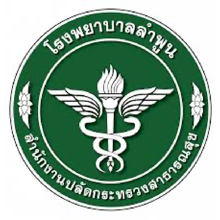 Hospital logo